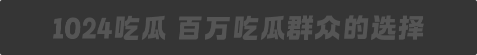 同城约炮